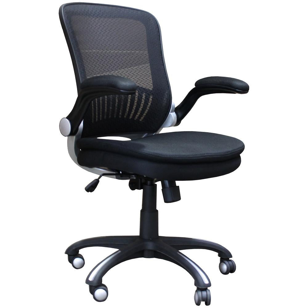 Fabric Desk Chair - Black